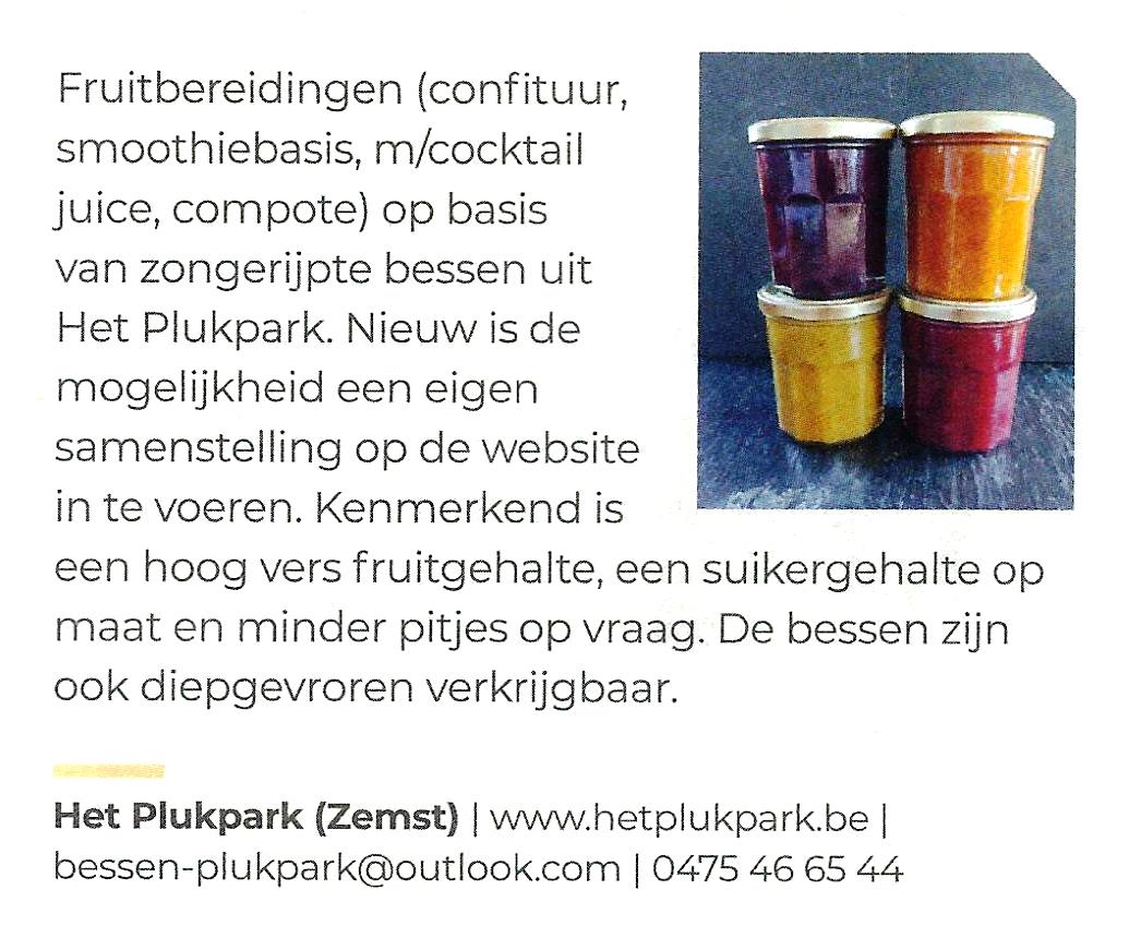 Confituur op maat