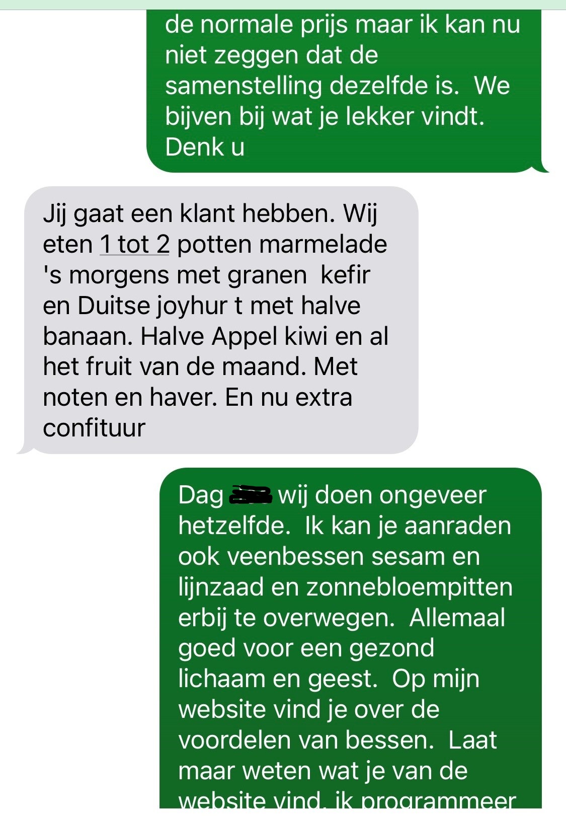 3de SMS
